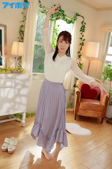 IPIT-023/ipit00023のキービジュアル