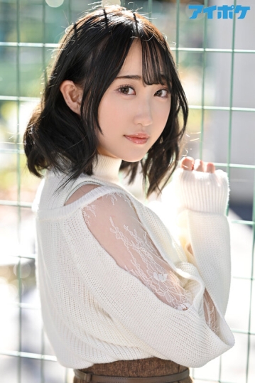 IPIT-027/ipit00027のティザービジュアル1