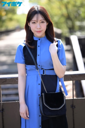 IPIT-035/ipit00035のキービジュアル