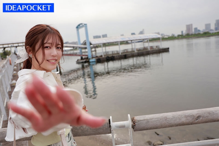 IPIT-043/ipit00043のキービジュアル