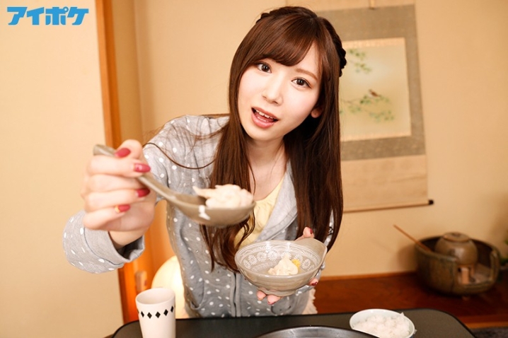 IPVR-008/ipvr00008のキービジュアル