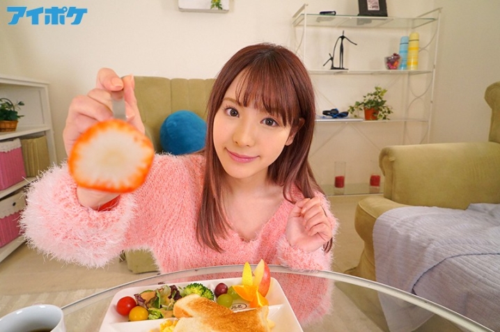 IPVR-032/ipvr00032のティザービジュアル1