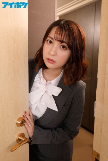 IPVR-199/ipvr00199のティザービジュアル2