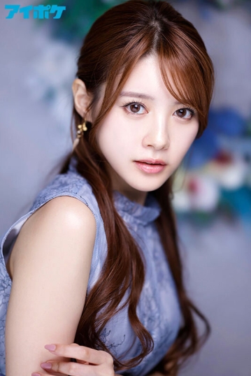 IPVR-214/ipvr00214のキービジュアル