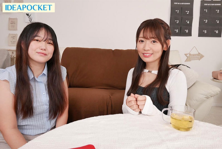 IPVR-241/ipvr00241のティザービジュアル1