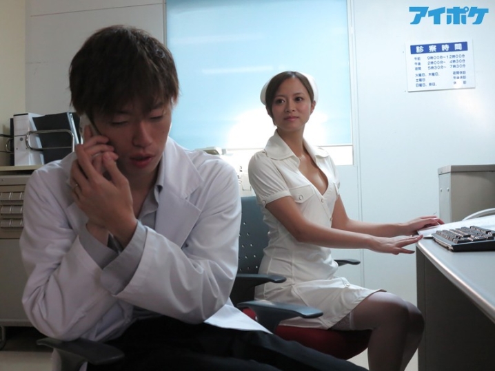 IPX-020/ipx00020のキービジュアル