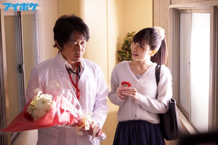 IPX-149/ipx00149のキービジュアル