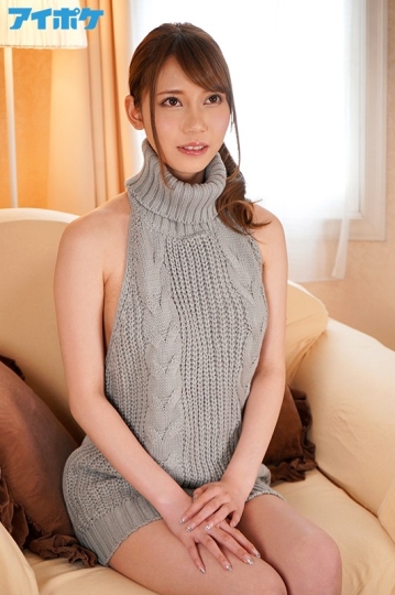 IPX-195/ipx00195のキービジュアル