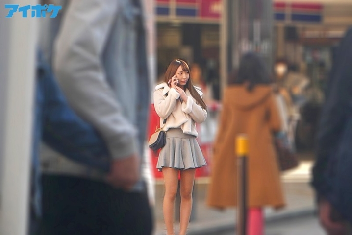 IPX-289/ipx00289のキービジュアル