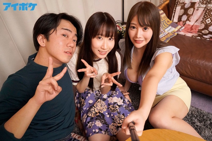 IPX-295/ipx00295のティザービジュアル1