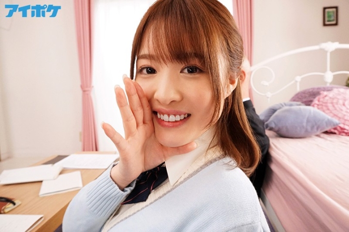 IPX-332/ipx00332のキービジュアル