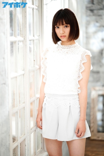 IPX-377/ipx00377のキービジュアル