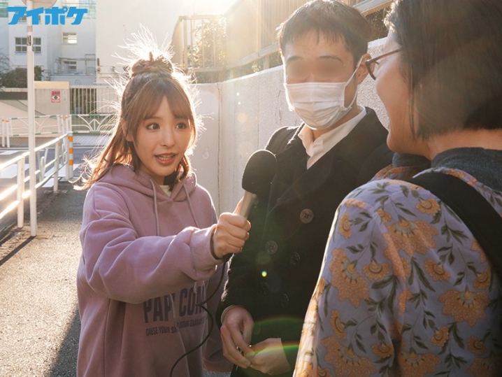 IPX-525/ipx00525のティザービジュアル1