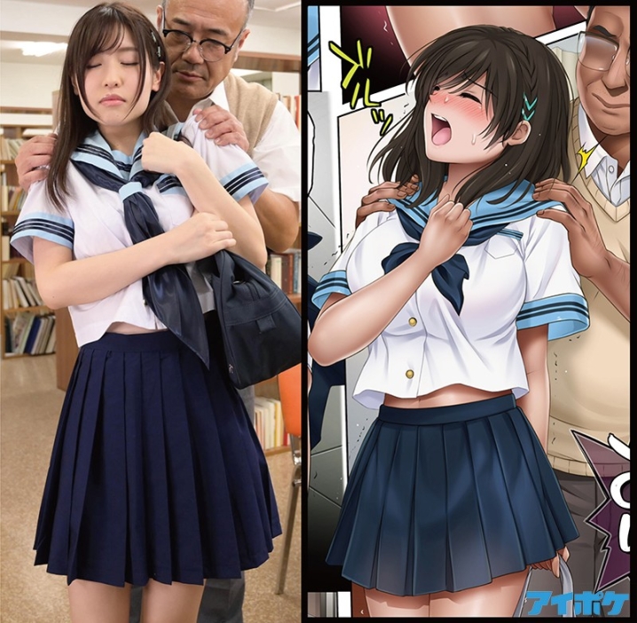 IPX-674/ipx00674のティザービジュアル2