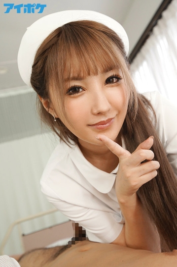 IPX-761/ipx00761のキービジュアル