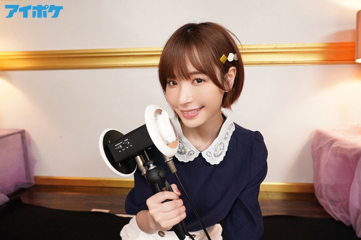 IPX-795/ipx00795のティザービジュアル1