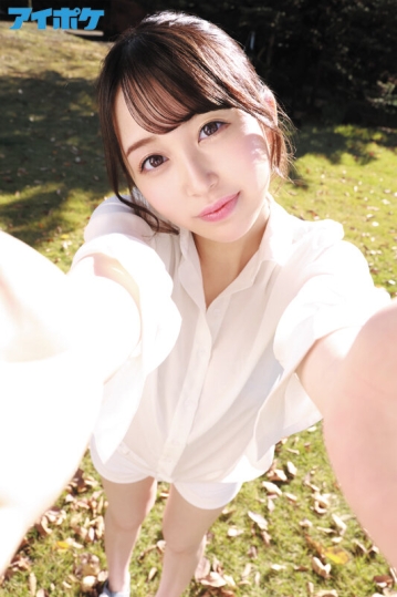 IPX-841/ipx00841のキービジュアル