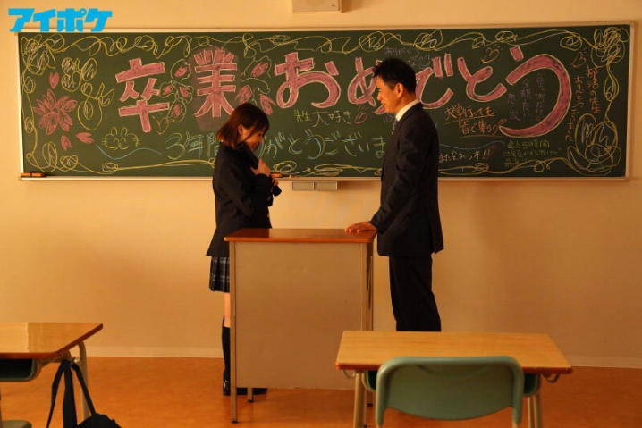 IPX-909/ipx00909のティザービジュアル1