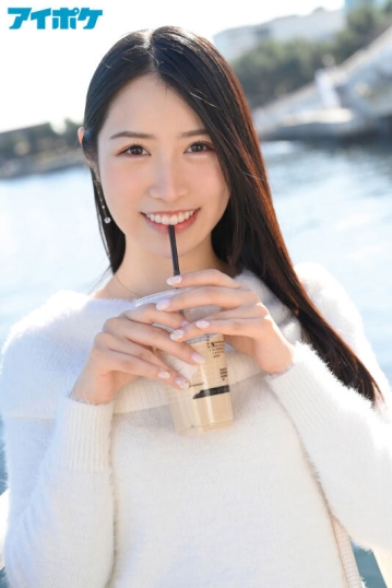 IPZZ-043/ipzz00043のキービジュアル