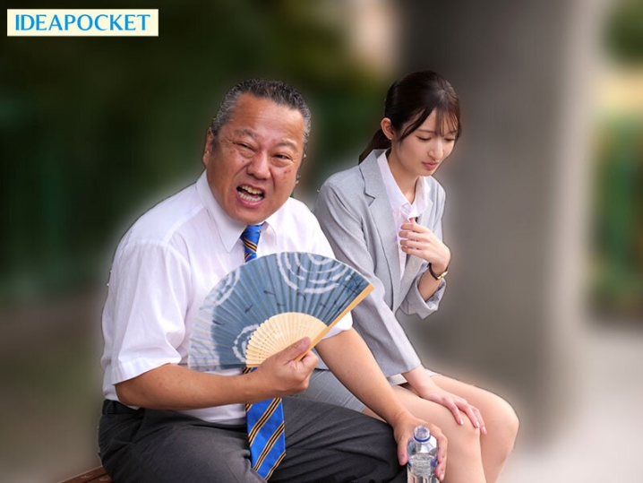 IPZZ-481/ipzz00481のキービジュアル