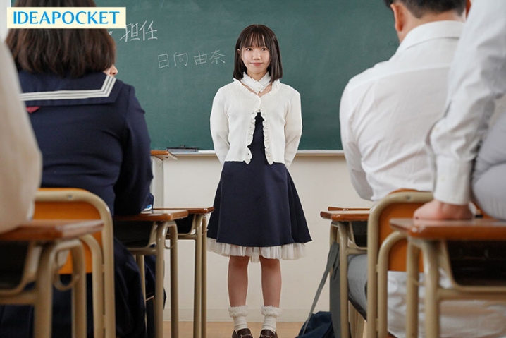 IPZZ-615/ipzz00615のティザービジュアル1