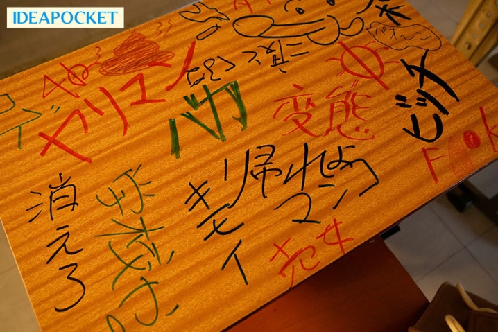 IPZZ-624/ipzz00624のティザービジュアル1