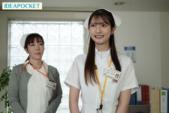 IPZZ-628/ipzz00628のキービジュアル