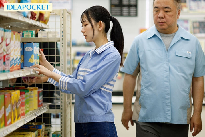 IPZZ-704/ipzz00704のティザービジュアル1