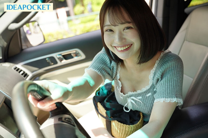 IPZZ-716/ipzz00716のキービジュアル