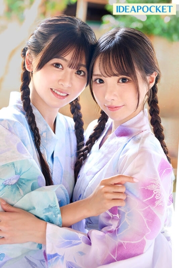 IPZZ-795/ipzz00795のキービジュアル