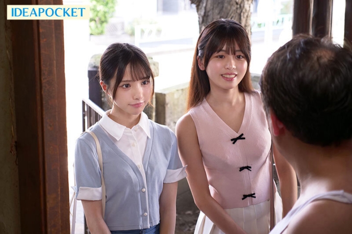 IPZZ-795/ipzz00795のティザービジュアル1