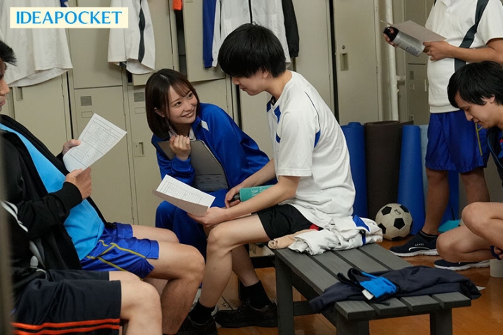 IPZZ-824/ipzz00824のキービジュアル