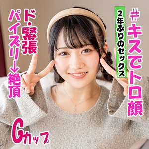IRKD-001/irkd001のメインビジュアル