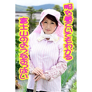 ISDS-139-A/isds139aのメインビジュアル