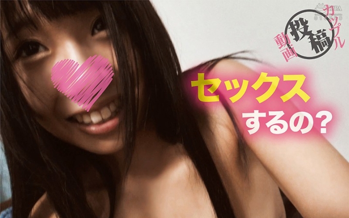 ITYA-001/itya001のティザービジュアル2