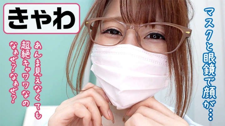 JAPORN-018/japorn018のキービジュアル