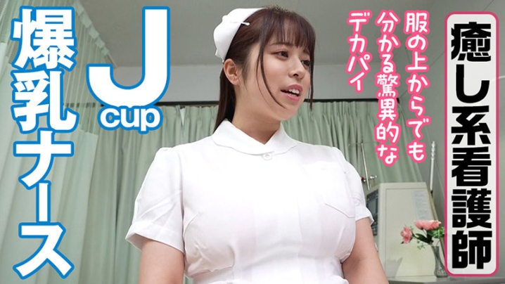 JAPORN-042/japorn042のキービジュアル