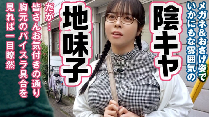 JAPORN-071/japorn071のキービジュアル