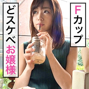 JDG-002/jdg0002のメインビジュアル
