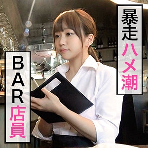 JDG-003/jdg0003のメインビジュアル