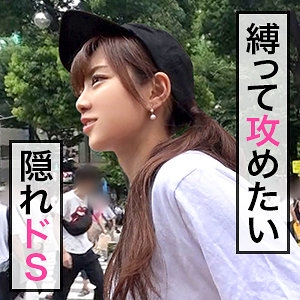 JDG-006/jdg006のメインビジュアル