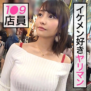JDG-008/jdg008のメインビジュアル