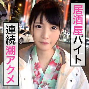JDG-012/jdg012のメインビジュアル