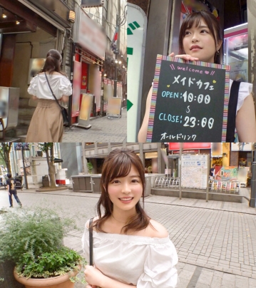 JDG-044/jdg044のキービジュアル