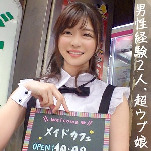 JDG-044/jdg044のメインビジュアル