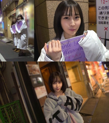 JDG-084/jdg084のキービジュアル