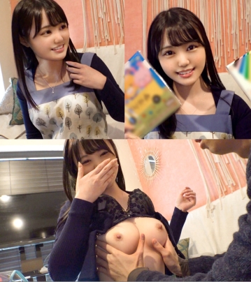 JDG-088/jdg088のキービジュアル
