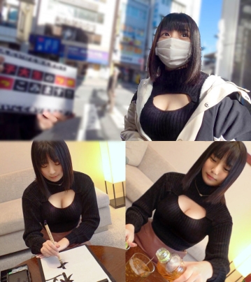 JDG-092/jdg092のキービジュアル