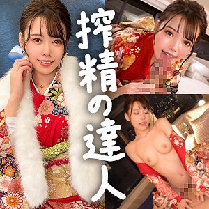 JDG-093/jdg093のメインビジュアル