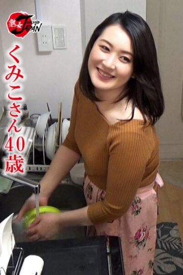 JJDD-011/jjdd00011のティザービジュアル2